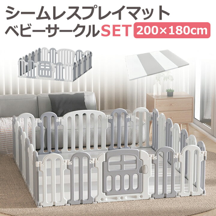 楽天市場】【ポイント15倍】 (シームレス プレイ マット ベビー  