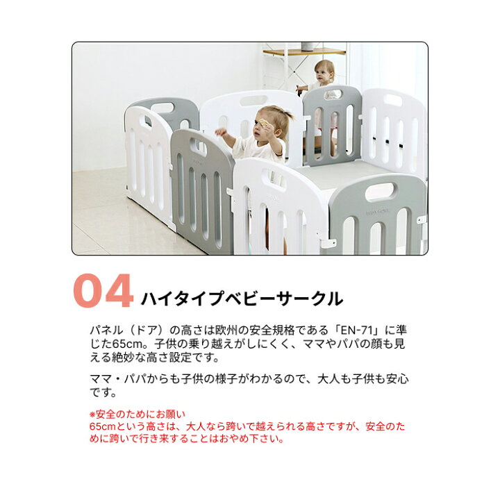 楽天市場】【スーパーDEAL 10%Pバック】【楽天モバイルご契約者様は 