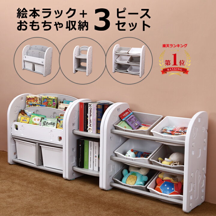 楽天市場】【8/10限定☆2人に1人最大100%Pバック！要エントリー 
