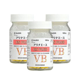 富山薬品 富山健康 アリナエースEX PLUS VB 健康補助食品 180粒 30日分 マルチビタミン ビタミン B C E サプリメント サプリ 野菜不足 美容 健康 母の日 プレゼント