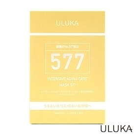 ULUKA ウルカ エイジングケア フェイスマスク 577 (5枚入り) uruka ウルカ うるか アンチエイジング 母の日 プレゼント