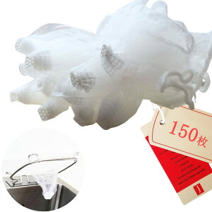 }}q r ؂lbg XgbLO^Cv 32*30CM/8*12CM 150 ^ OpR[i[  䏊 Lb` ra r ^ [^ p