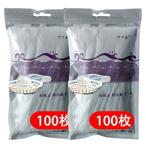 }}q C ̖уLb`[ rlbg V^L _ 200/100 (ANP[Xt) 17cm F lւp ĝ hL ̖ё΍ 