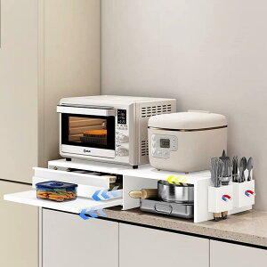 }}q Ɠd[ Ɠdo ꂽfUC W[ Lb`Ɠdo XChe[u e WXChe[u W46.6-92×D38×H16.5cm ȃXy[X _CjO