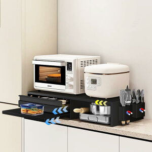 }}q Ɠd[ Ɠdo ꂽfUC W[ Lb`Ɠdo XChe[u e WXChe[u W46.6-92×D38×H16.5cm ȃXy[X _CjO