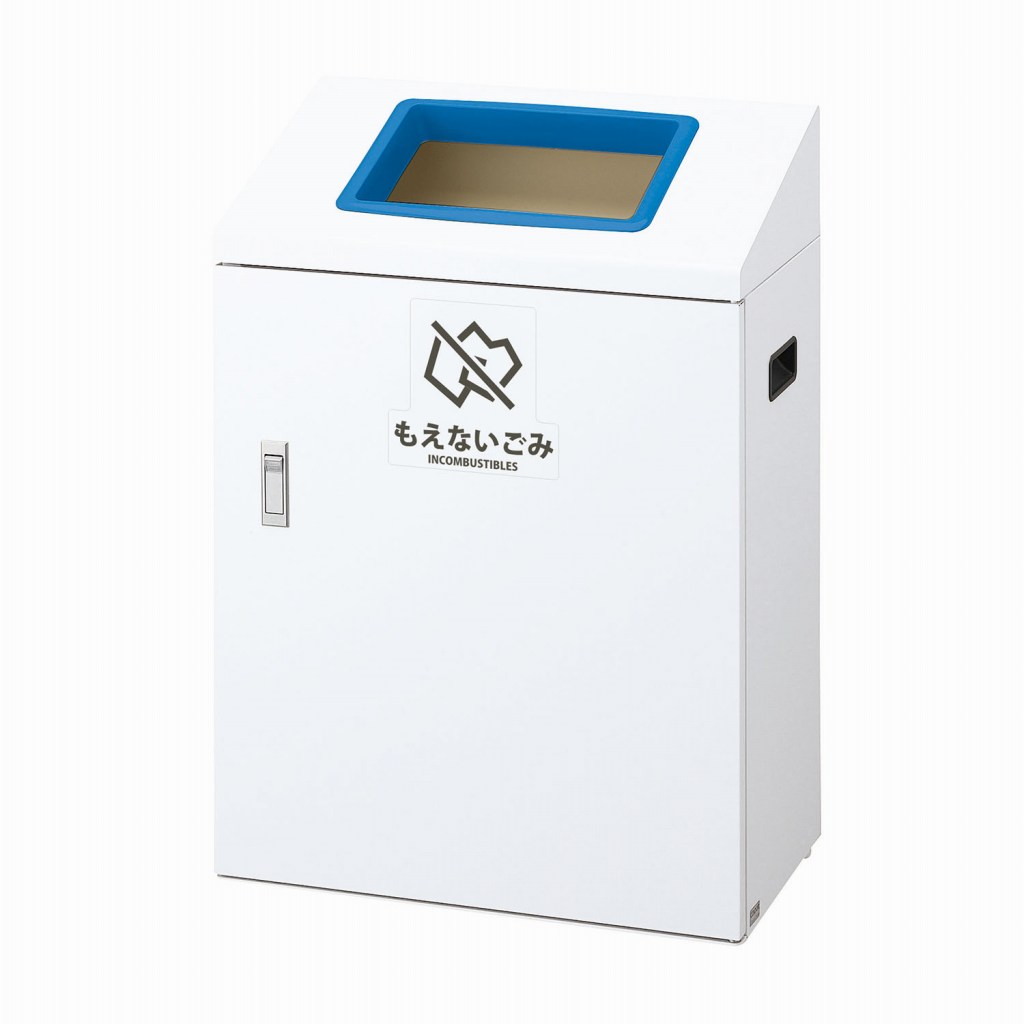 (代引不可)(送料無料)山崎産業 YW-401L-ID リサイクルボックスYO-50 再利用紙