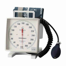 ケンツメディコ 大型アネロイド血圧計（卓上型）NO.543(ホワイト)Wカフ 24-3263-00