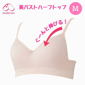 yz{ 炭oXgn[tgbv }^jeBuW[ uW[ 炭炭 悭Lт x[W
