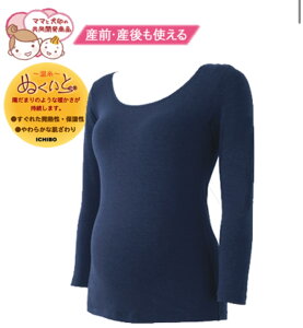 { [hJbv TS3773 Jbvt N Ci[ }^jeBCi[ lCr[ 8 MTCY   Ci[