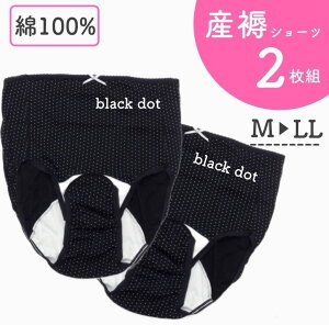 YV[c 100% 2g oY Y傭V[c 񂶂傭V[c 傫TCY Ή MTCY LTCY LLTCY 3LTCY 4LTCY 5LTCY