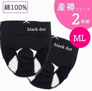 YV[c 100% 2g oY Y傭V[c 񂶂傭V[c 傫TCY Ή MTCY LTCY LLTCY 3LTCY 4LTCY 5LTCY