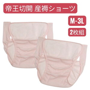  2g 鉤؊JΉ SJ^Cv YV[c eB[V[c Y傭V[c oY pV[c