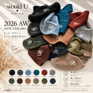 [完売色再入荷] would.U Cloud Bib 新色 韓国ブランド タオル生地スタイ ベビースタイよだれかけ ビブ 両…