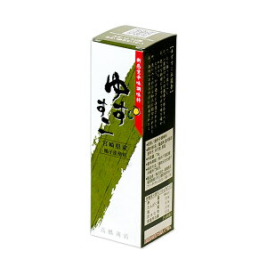 YUZUSCOi䂸j {茧YMqgp