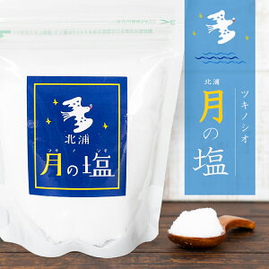 ̉ ̂ kY 150g ̉   ̂ kY ܂₩ȊÂ Ȃ߂炩 ܂₩ C El { {茧 ̃p[ hr[` B̊C Cݏグ ~l }