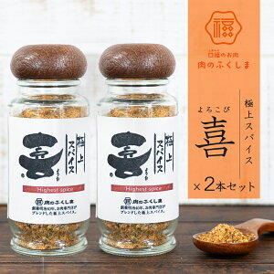 ӂܐX ɏXpCX 2{Zbg 2{  낱 X ̂ӂ \XpCX XpCX o[xL[ BBQ ݖ  Ӟ K[bN pvJ bhIjI 15ނu