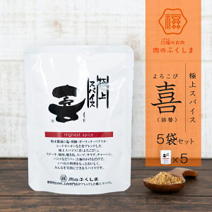 ӂܐX  낱 XpCX l 5܃Zbg X ̂ӂ \XpCX XpCX o[xL[ BBQ ݖ  Ӟ K[bN pvJ bhIjI 15ނu