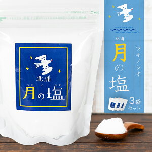 ̉ ̂ kY 150g 3܃Zbg ̉   ̂ kY ܂₩ȊÂ Ȃ߂炩 ܂₩ C El { {茧 ̃p[ hr[` B̊C Cݏグ 