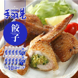 HLq 10{550g 10Zbg  jb`t[Y 傤 H ⓀHi Lq 傤 MEU ܂  ȒP { {茧 { W[V[ wV[ 10Zbg