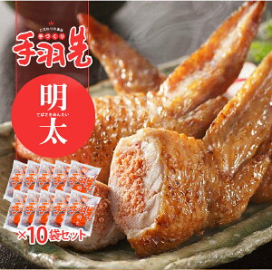 HLq q 10{550g 10Zbg  jb`t[Y 傤 H ⓀHi Lq 傤 MEU ܂  ȒP { {茧 { W[V[ wV[ 10Zbg