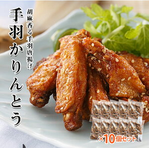 HƂ 500g 10Zbg 炠 g {̂g jb`t[Y q[[ H Ă΂ g Ⓚ ȒP ٓ  y H l炵 10Zbg