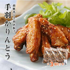 HƂ 500g 3Zbg 炠 g {̂g jb`t[Y q[[ H Ă΂ g Ⓚ ȒP ٓ  y H l炵 3Zbg