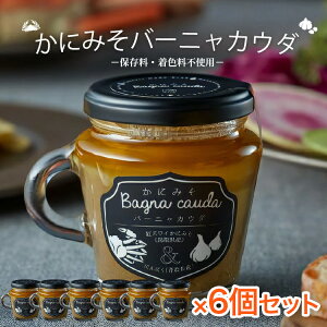 ɂ݂o[jJE_ 130g×6 ɂ݂ o[jJE_ Z 󃌃Xg Hi  fBbv ܂ IX Jj݂ JjX ɖX I݂ o[jJE_[  ̂