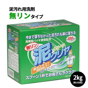 y  ^Cv  D p    wDN O[ 2kgx 싅 TbJ[ Or[ jtH[ jz[ C   㗚 J[e  D   D p 