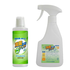 ye L ۍ wLN x{300ml500ml̏L܂30{łIRXpQI  LXv[ ybg L L C  gC  z