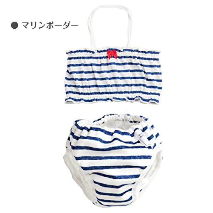 楽天市場 水着２０ Offクーポン 日本製 水遊びおむつパンツ ビキニ スイムパンツ ベビー 子供 キッズ 水着 ラッシュガード 女の子 おむつパンツ 水遊びパンツ ベビースイム ベビースイミング 半袖 長袖 保温 保育園 水あそびパンツ 水あそび用おむつ