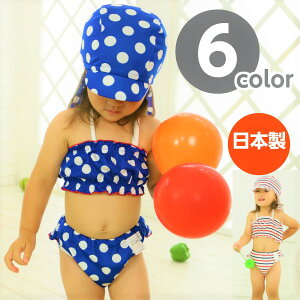 y20%OFFN[|z{ Vтނpc rLj XCpc xr[ q LbY  bVK[h ̎q ނpc Vуpc xr[XC xr[XC~O  