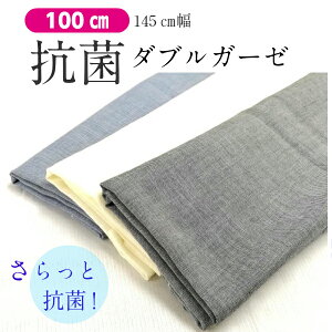 y10%OFFzzzyRۉHʔNfށzy145×100cmzRێi ƂG }XN ~}XN 40Ԏ _uK[[ n  100 Rbg _uK[[n K[[ n }XNp 
