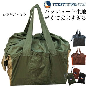 y20%OFFzzz_pV[gnyďv^WJSobN 40L Ticket to the Moon(`PbggDU[)W obNpbN ܂肽 e y i GRobO v[g 