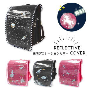 hZJo[ Jo[ J  ̎q j̎q fR[VJo[ 킢 w  CJo[   ȒPE 铧hZJo[ J CJo[ 