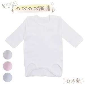 y { zy Jp[Xẑт̂уV[Y  xr[  xr[ p[X n Ԃ  q oY 60-75cm 75-90cm 90-100cm  {fB[X[c  {fB 