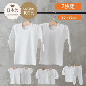 2g{ y2gzxr[80cm 90cm 95cm Ԃ  Ȕ   LbY q j̎q ̎q n  xr[ t H ~   100% Ԃ xr[ Y{  {fB