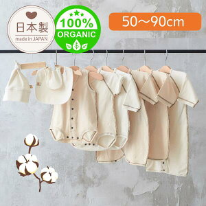 y { zI[KjbN y p[X E RrE X^CE ~gEXq z100% 50 60 70 80 90cm  V jbg  xr[ q Ags[ xr[ V  { H~ 