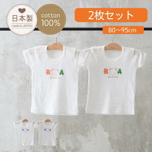 2g{ yg 2gz   xr[   pW}ɂ a 100% 80cm 90cm 95cm  V jbg  xr[ q Ags[ xr[ V  { H~ 