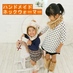 y20%OFFzzzy{zynhChz ӂv[h{ÃlbNEH[}[@}t[ xr[@LbY q ̎q h