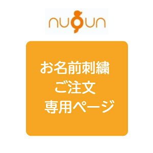 yhJpI[_[y[Wz{ 100% nuQun kN ۈ牀@Q ^IPbg xr[ LbY ѕz Ԃ q H ~ oYj Mtg v[g Q₦ ct xr[J