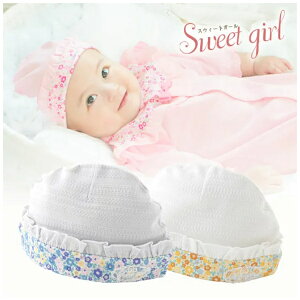 y20%OFFzzzyxr[Xq VzXEB[gK[*xr[ ̎q Xq ԕ Xq100% oYj Mtg v[g t[ ԕ sN P9248 `bNxr[ XEB[gK[ 