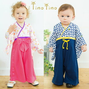 y20%OFFzzzeBmeBmtH[}EGA@ЂȍՂ ̎q j̎q ߋ ߑ  [߂̐ߋ p[X xr[ уI[ a V/t//j/܎O/a/Mtg/o