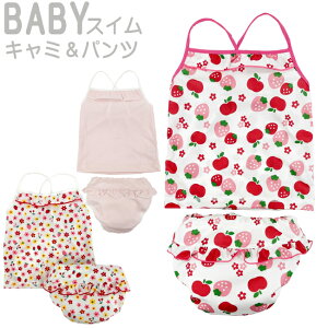 y20%OFFN[|zyL~+Vуpcz xr[  Vтނpc XCpc LbY  ۈ牀 80 90 100 ̎q ނpc VуpcC xr[XC~O 