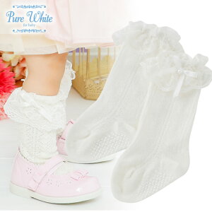 sAzCg xr[ C  nC\bNX \bNX xr[ Ԃ  ̎q tH[} Zj[  oYj Mtg v[g  zCg [X ڂ { 9-12cm 