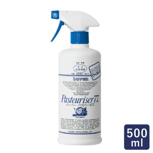 h[o[ pXg[[77 500ml AR[  hJr hL xΒJeLz _