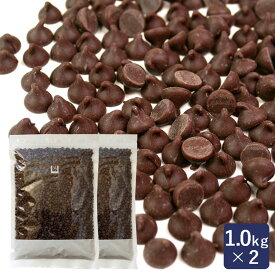 楽天市場 チョコチップ 1kgの通販