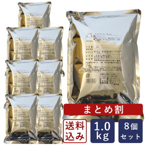 y܂Ƃߊzyzh `RXv[iNj 1kg×8i8kgjgbsOp`R[g `Roii_y͕ʓrǉKvz