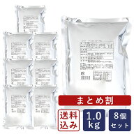 【まとめ割】【送料無料】チョコスプレー 1kg×8（8kg）トッピング用チョコレート チョコバナナ_【沖縄は…