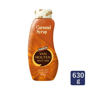 oz[eiVAN HOUTENj LVbv 630g L\[X_