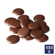 ママパン コーティング用チョコレート・ダーク(洋生用チョコレート) 480g_